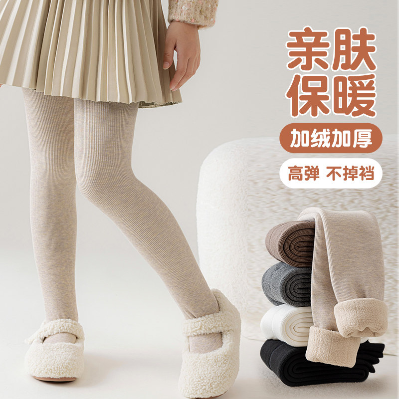 女童加绒加厚冬季款儿童袜