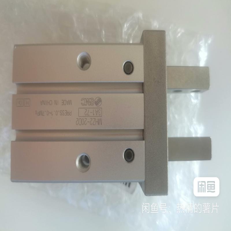 议价SMC手指气缸MHZ2-20D，正品，功能完好。