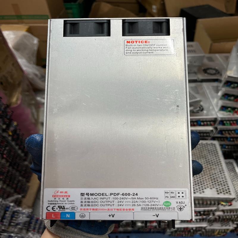 议价新星开关电源24V 26.5A 600W大功率开关电源