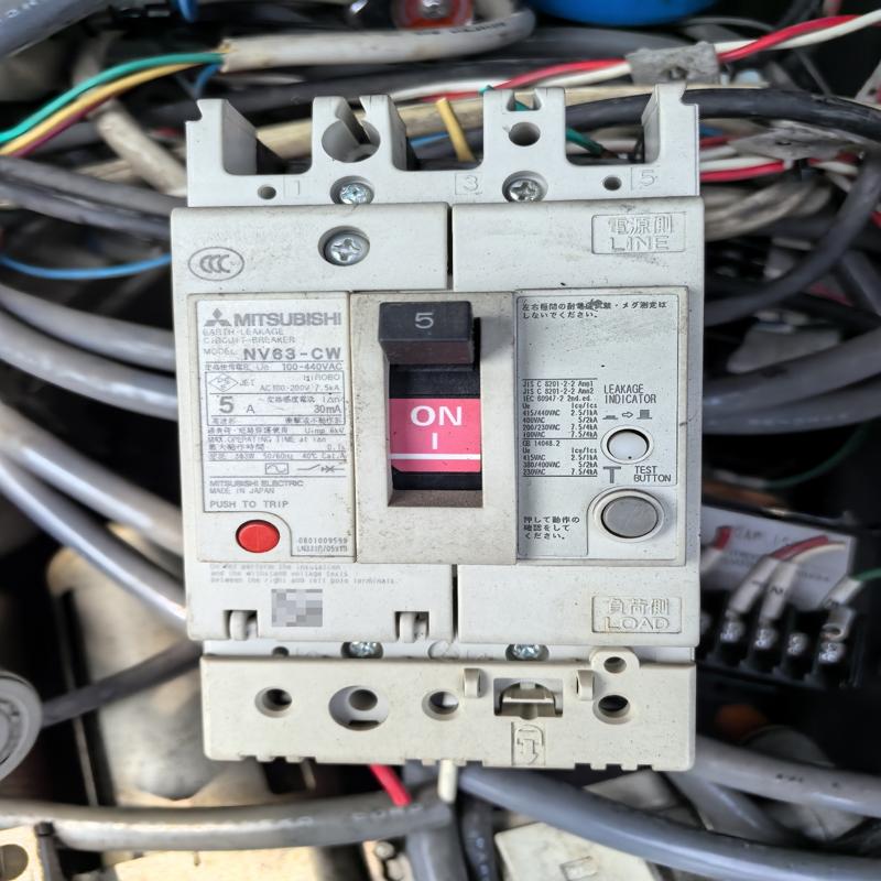 议价三菱漏电断路器,型号NV63-CW,50A,3P,额定电