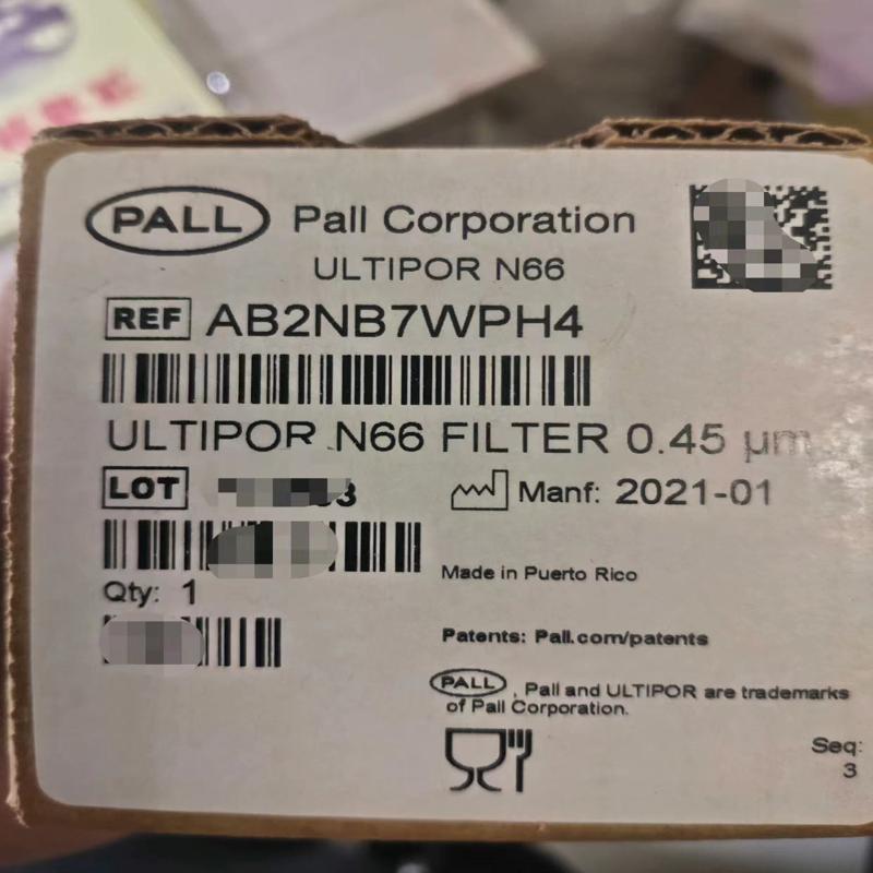 议价AB2NB7WPH4/PALL 进口滤芯滤芯  20英寸