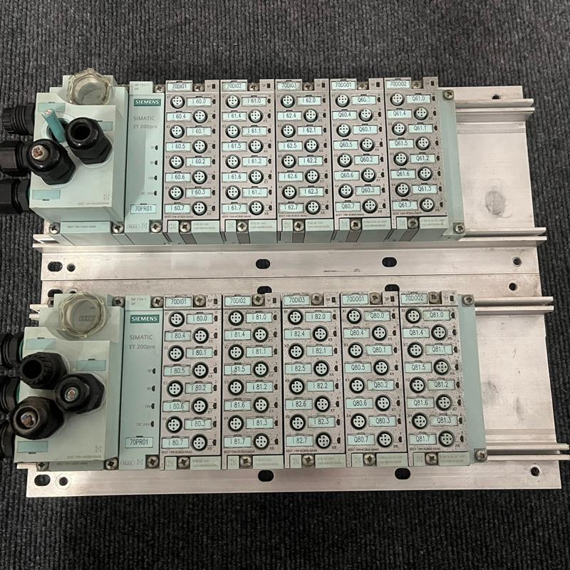 议价ET 200proIM154-1DP 两个 功能完