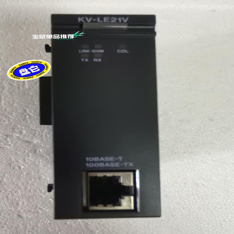 议价KV-LE21V基恩士PLC模块,,成色漂亮,功