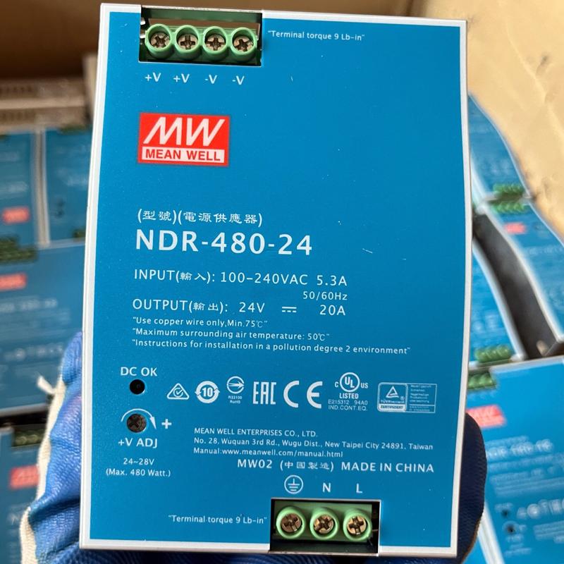 议价明纬导轨开关电源NDR-480-24 24V 20A 4