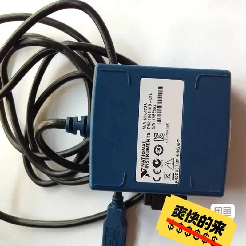 议价NI USB-8473S，功能OK，请询价