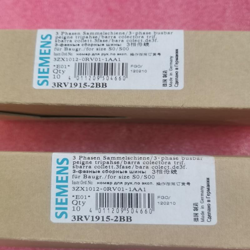 议价3RV1915-2BB 三相母线排，的德国制造，有