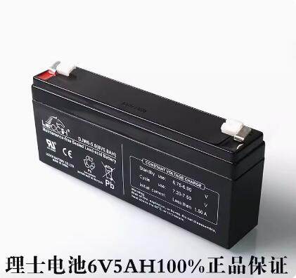 理士电池DJW6-5.0/6V5AH梅特勒托利多CUB防潮型蓄电池电子秤电池