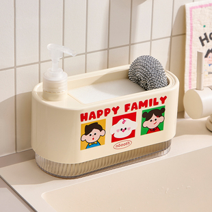 洗洁精分装瓶家用水槽按压器厨房皂液器洗手液瓶子洗衣液按压取器