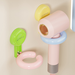 多巴胺吸盘吹风机支架壁挂免打孔可转向带绕线器浴室收纳置物挂架