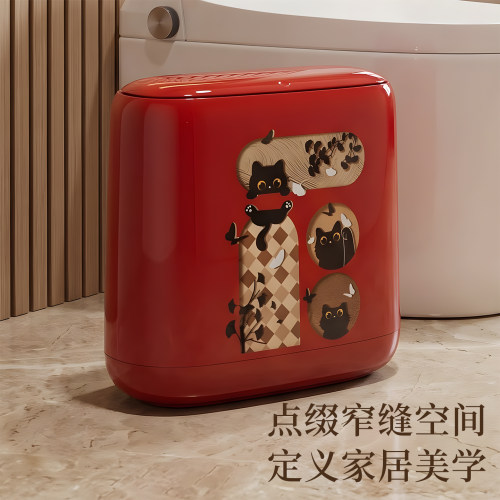 窄缝按压带盖防水大容量垃圾桶