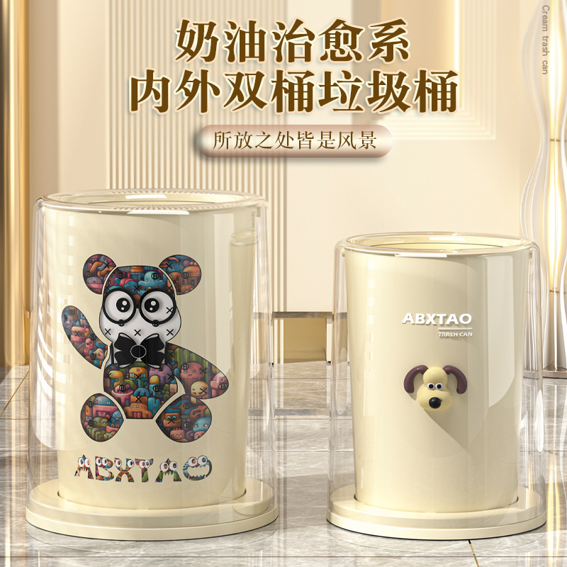 垃圾桶家用2025新款高颜值带盖客厅卫生间厕所夹缝脚踏式垃圾纸篓