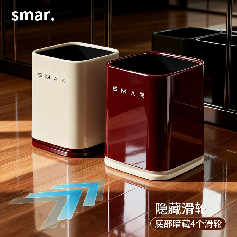 带滑轮垃圾桶家用客厅卧室高颜值奶油风可移动废纸篓大容量卫生桶,家庭/个人清洁工具,垃圾桶,淘宝优惠券,粉丝福利购,淘宝优惠卷