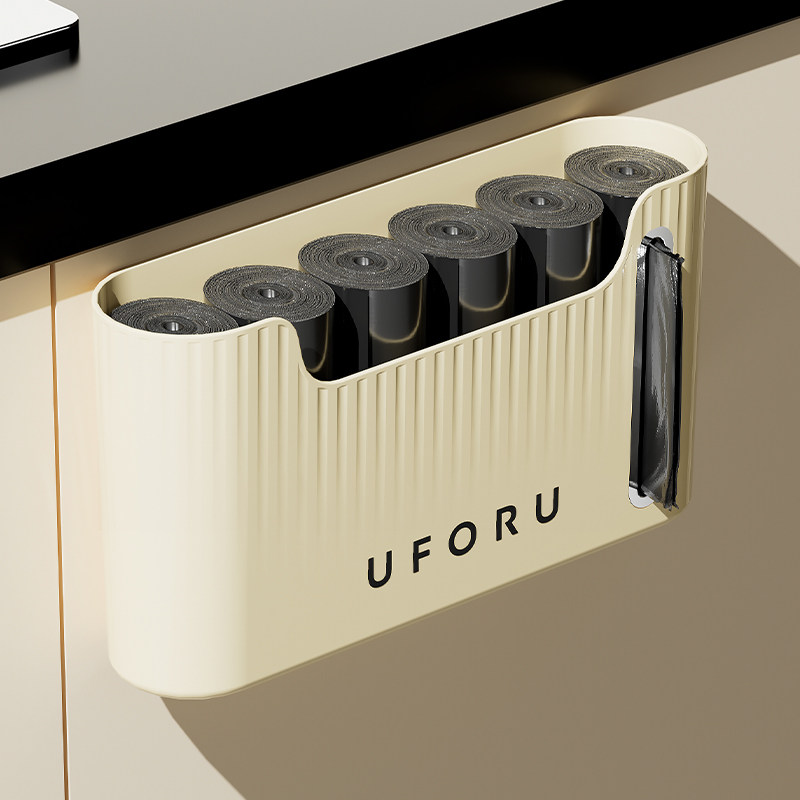 厨房垃圾袋收纳神器家用大容量免打孔壁挂抽取式创意塑料袋收纳盒,收纳整理,垃圾袋收纳盒/袋,淘宝优惠券,粉丝福利购,淘宝优惠卷