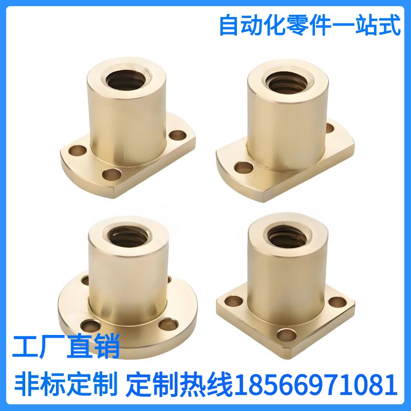 MTSGR MTSGL 10 12 14 16 18 20 22 25 28 32 36 40 50丝杆螺母