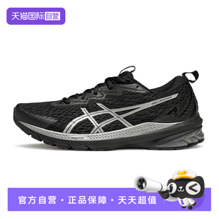 男鞋 ASICS亚瑟士男子跑鞋 GEL ANCHOR运动鞋 001 1011C019 自营