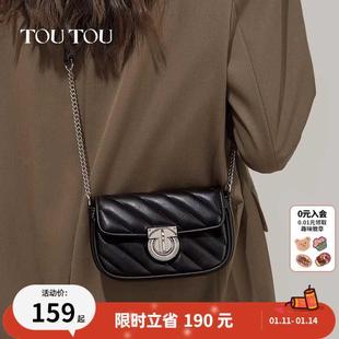 TOUTOU2024秋季 高级感牛皮链条包简约百搭小方包单肩斜挎包女 新款