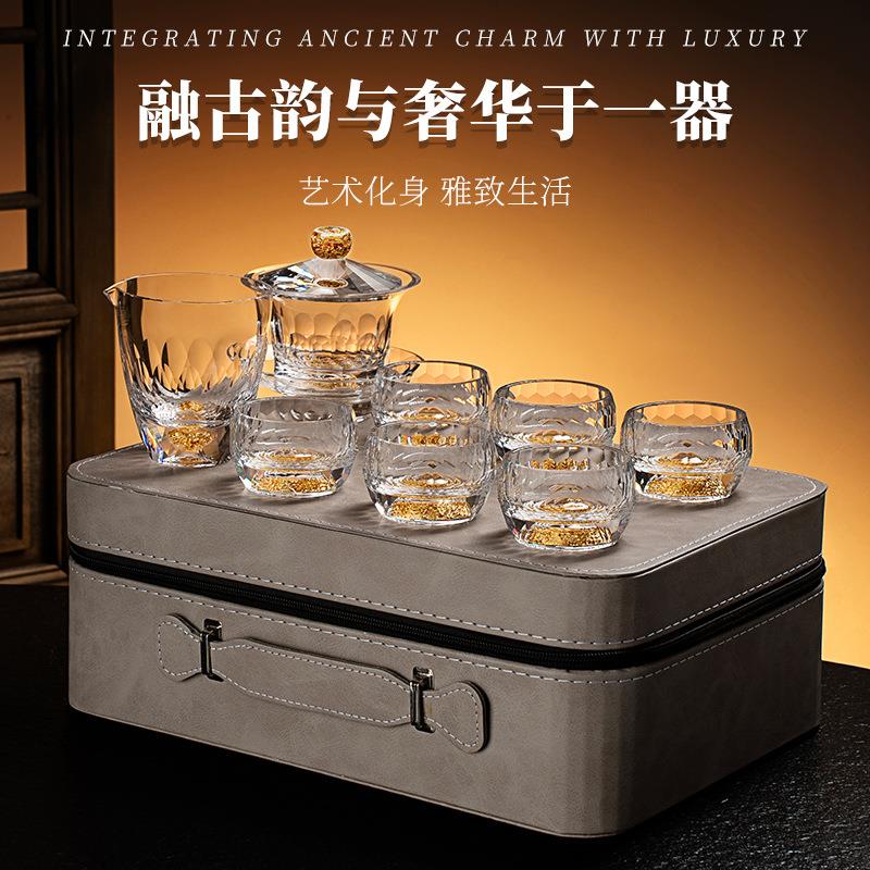 旅行玻璃功夫茶具套装户外便捷式泡茶壶茶杯小套露营旅游喝茶装备