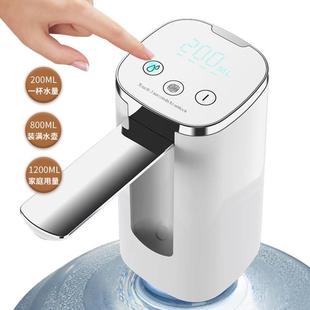 水小型饮水机抽水泵 电动折叠抽水器家用充电自动上水机桶装