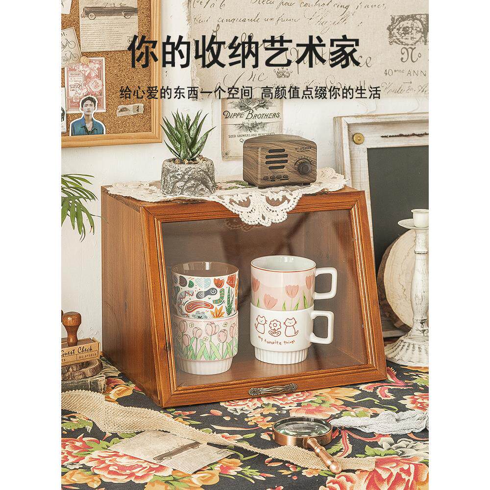 台面杯子收纳柜桌面置物架防尘茶杯架子收纳架护肤品收纳盒高级感