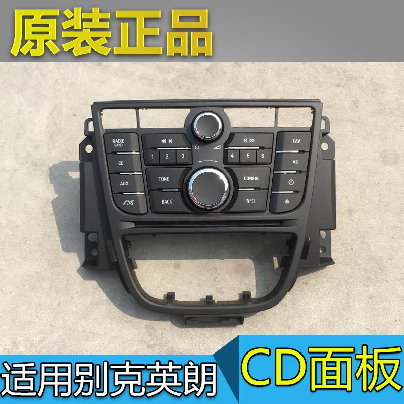 适配09-14款别克英朗GT收音机面板 英朗XT 收音机CD控制按键开关