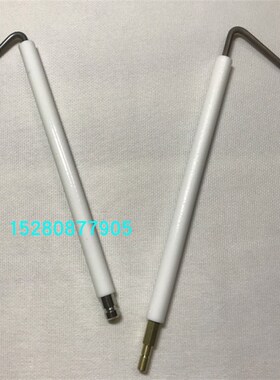 TBG35离子探针 TBG35P/45点火电极 TBG60P离子棒 百得燃烧机配件