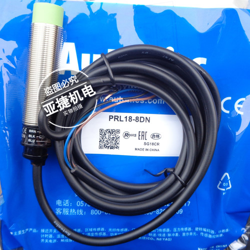 原装奥托尼克斯 M18 加长接近开关 PRL18-8DN 8DP 5DN 5DP 12-24V