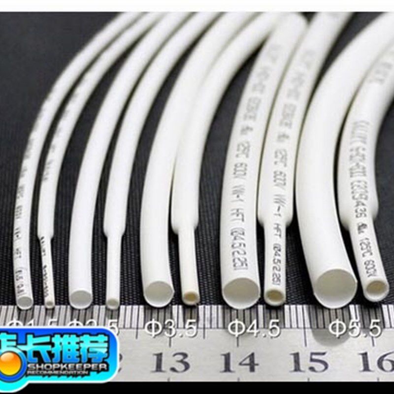 三联热缩管绝缘套管SALIPT0.6MM -28MM 白色ROHSUL认证无卤整卷
