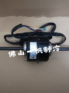 适用原装格力风机盘管内机电机YSK18-4B PG18A