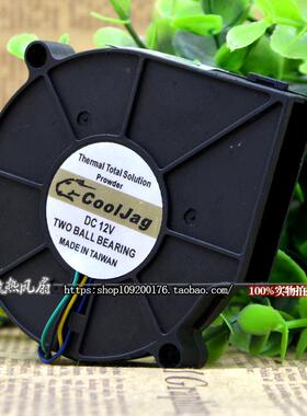 1u 775捷豹P4 CPU风扇 7cm鼓风机7515 B127515BU 12V COOLSERVER
