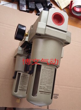 气源处理三联TC5000-06 TF5000-06 TR5000-06 TL5000-10油水分离