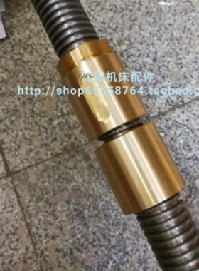 齐齐哈尔瓦房店C5225立车配件立车刀架丝杆螺母 L1875 左旋 T50*8
