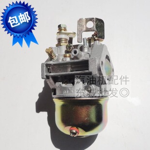 汽油发动机配件罗宾款 EH12-2D/2B冲击打夯机化油器
