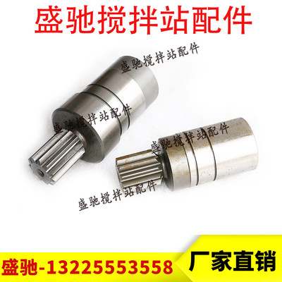 WAM威埃姆219/273/325减速机高速齿/输入轴/输出轴螺旋减速机配件