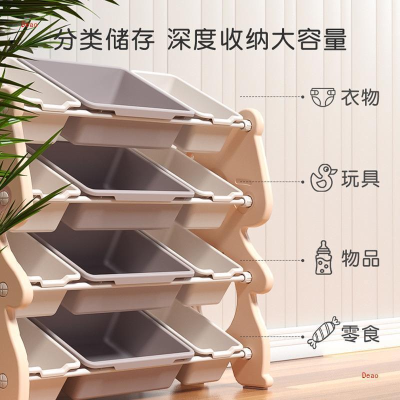 儿玩具具纳架置物童架收纳储收IOF物柜宝宝玩整理书架可跨殳穮