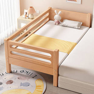 婴儿床拼接床加宽床大人可睡床边平接床宝宝单人床实木榉木儿童床