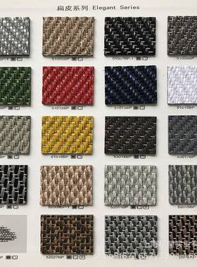 销PV板TSBC编织地编酒织pvc地毯编织直纹pvc地胶办公店防滑地胶