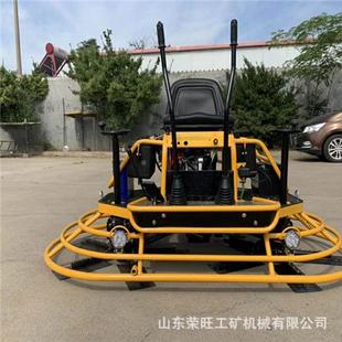 抹水泥路面汽ONG混凝土座驾式 磨光机水泥地面光收光机盘油抹双光