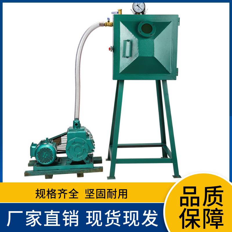 真空消泡机2x70x100ab2x40旋片真空泵脱泡机一体机