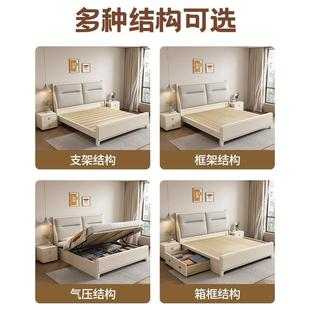 现代木简约GD 682全实床18米主卧双人床奶油风1..箱5米白色抽屉高