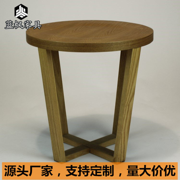实木轻奢小户型沙发边几