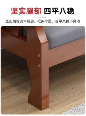 实木发组合小户型客厅约新沙中式三人木质沙位发简靠背240312长椅