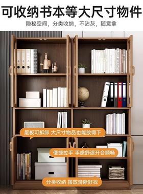 文件柜案柜资料档柜办公室置物柜公柜木办质柜BJA储物子柜收纳柜