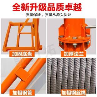 380家用吊粮机吊料机建筑0修装 厂家吊运机2v1422v 小型室外吊机