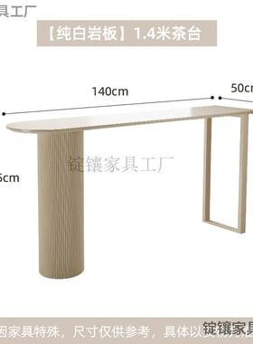奢岩轻板15795吧台桌家用客厨边隔断吧台阳台靠墙厅垭口小房户型