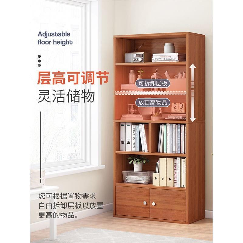 红架简约落地储物柜FJU网小书柜子纳带门简易家用多层收白书色置