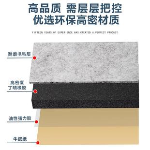 室家用隔音降噪材墙板贴隔音板门贴消吸音棉挡高卧密自粘隔BEO音