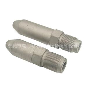 安100徽注机射嘴喷嘴料嘴规格塑齐全厂家