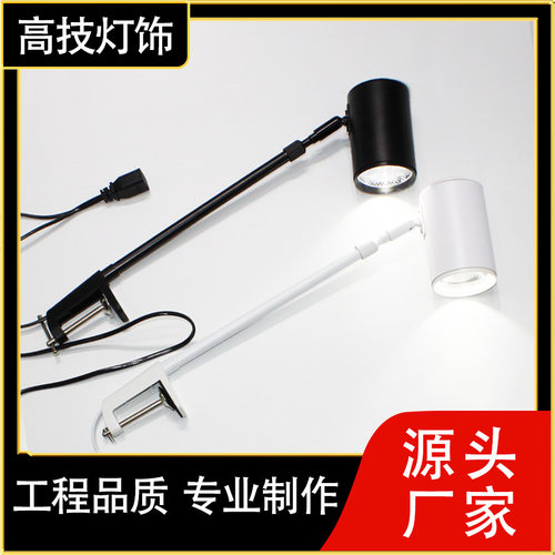 广交会3D画展COB串联插头射灯