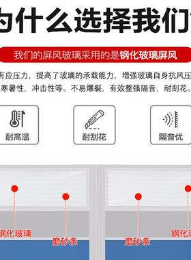 职员办办公桌椅座组合员工位桌简约现代/2/JSA-8946人位屏风卡财