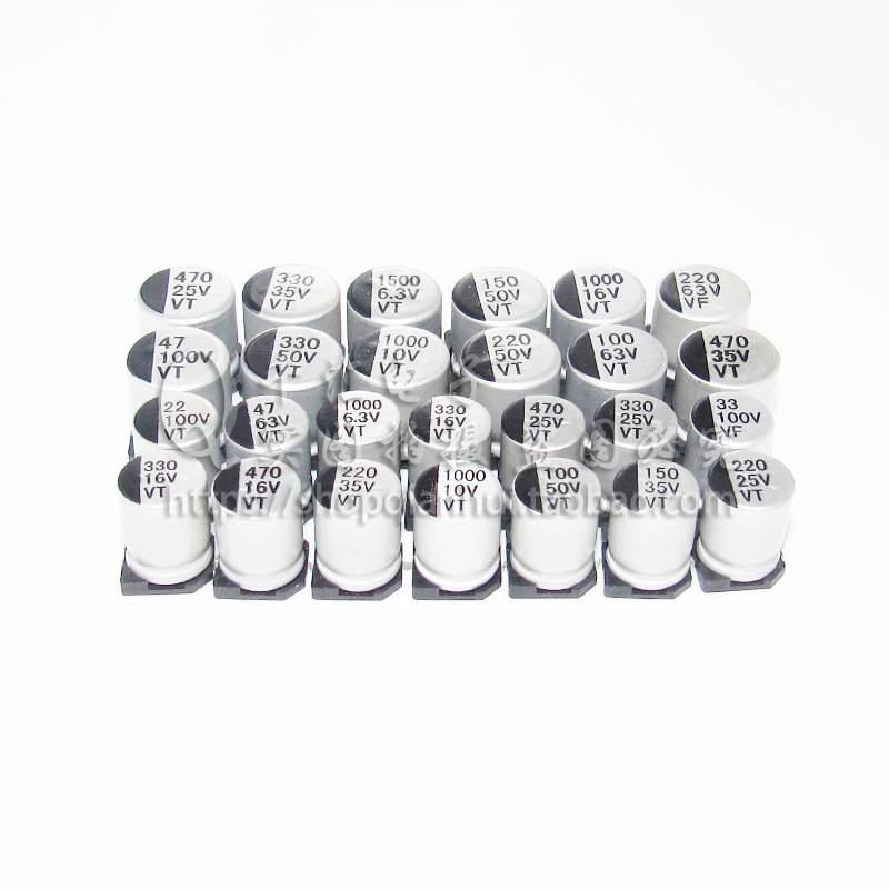 贴片铝电解电容22UF 25V 体积5*5.4MM/5*4.5MM 25V22UF电容器厂家